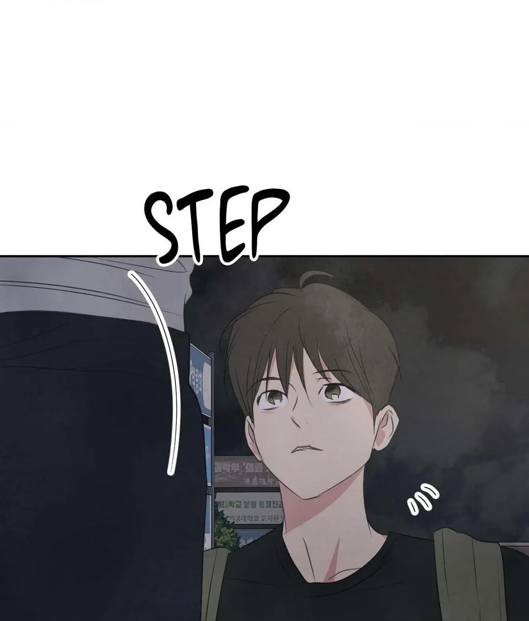 Read Topsy-Turvy chapter 131 image 1 on Lezhin