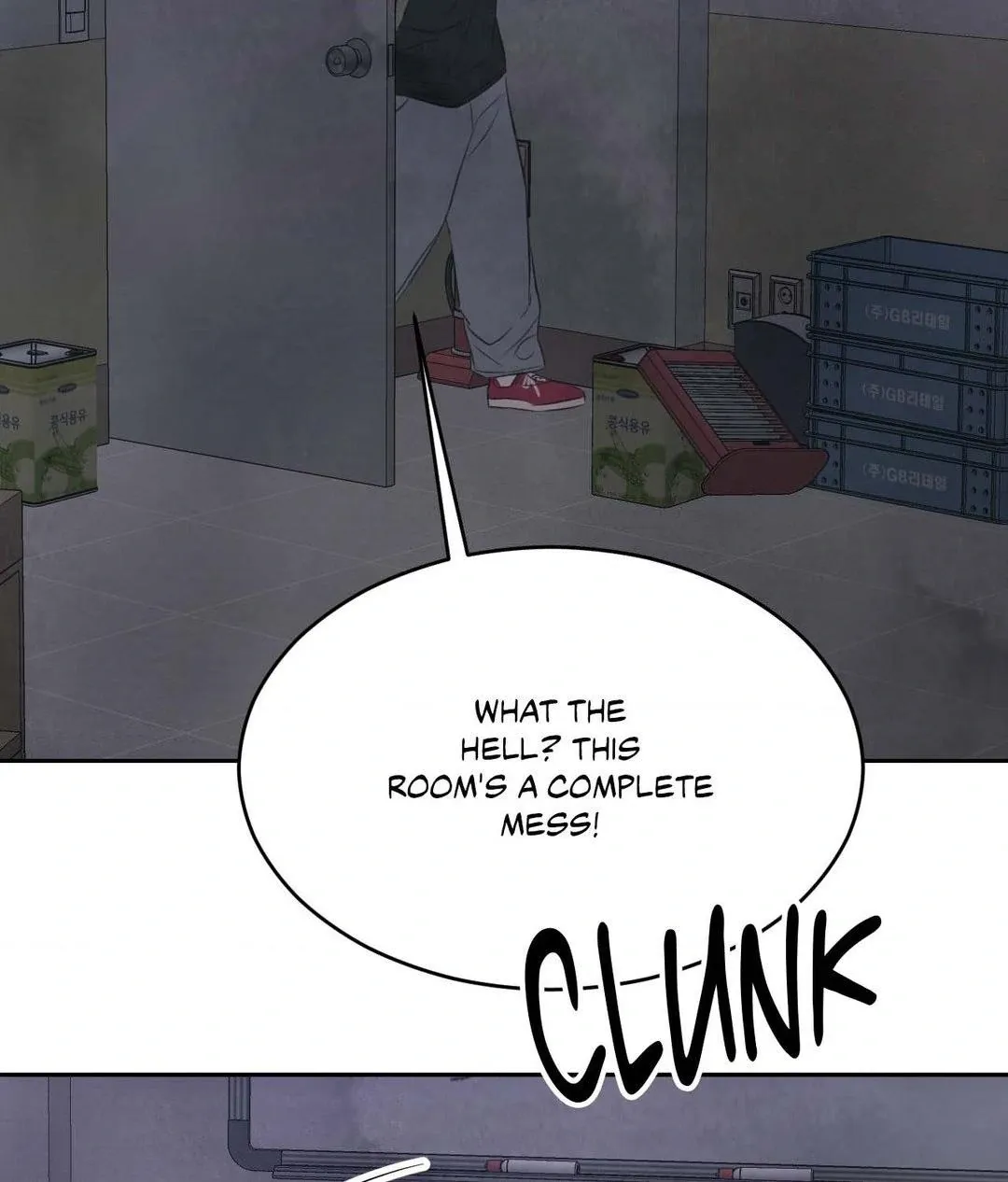 Read Topsy-Turvy chapter 131 image 105 on Lezhin