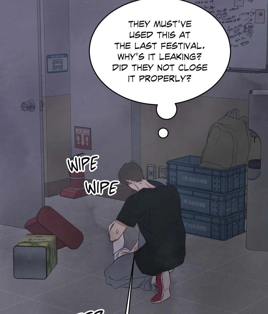 Read Topsy-Turvy chapter 131 image 109 on Lezhin
