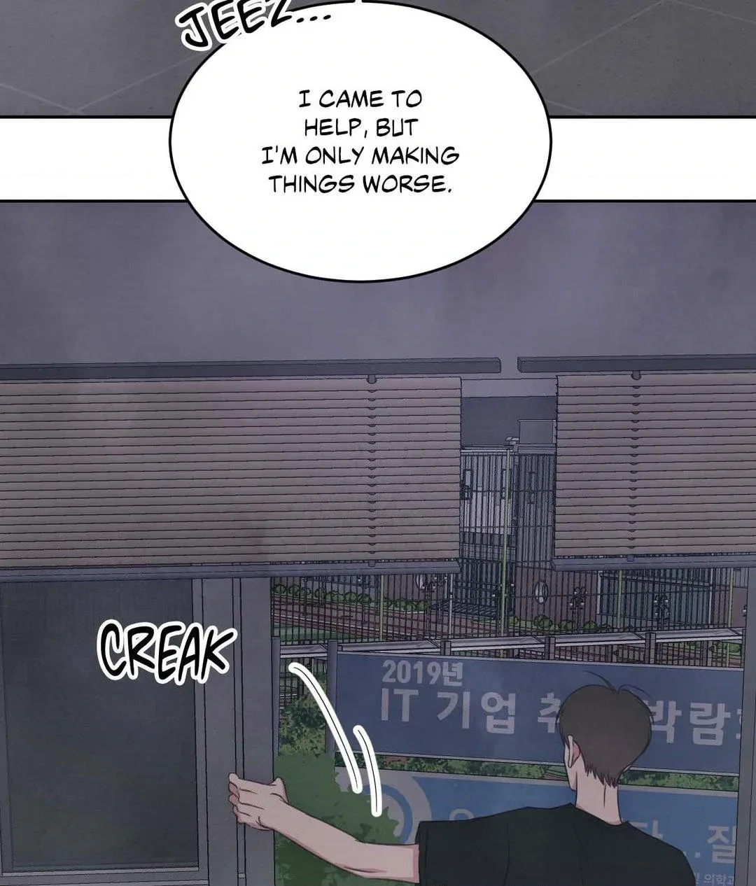 Read Topsy-Turvy chapter 131 image 110 on Lezhin