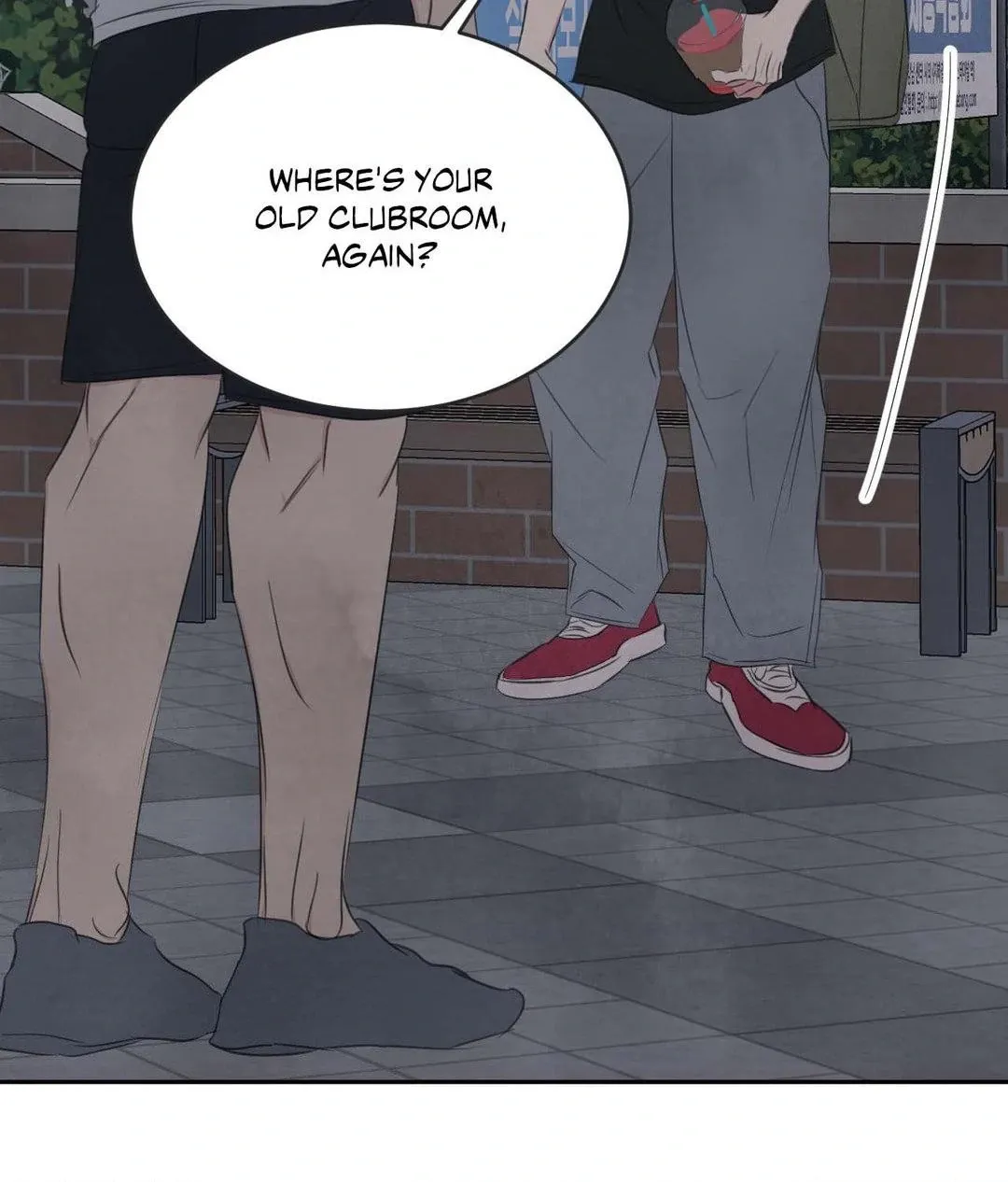 Read Topsy-Turvy chapter 131 image 13 on Lezhin