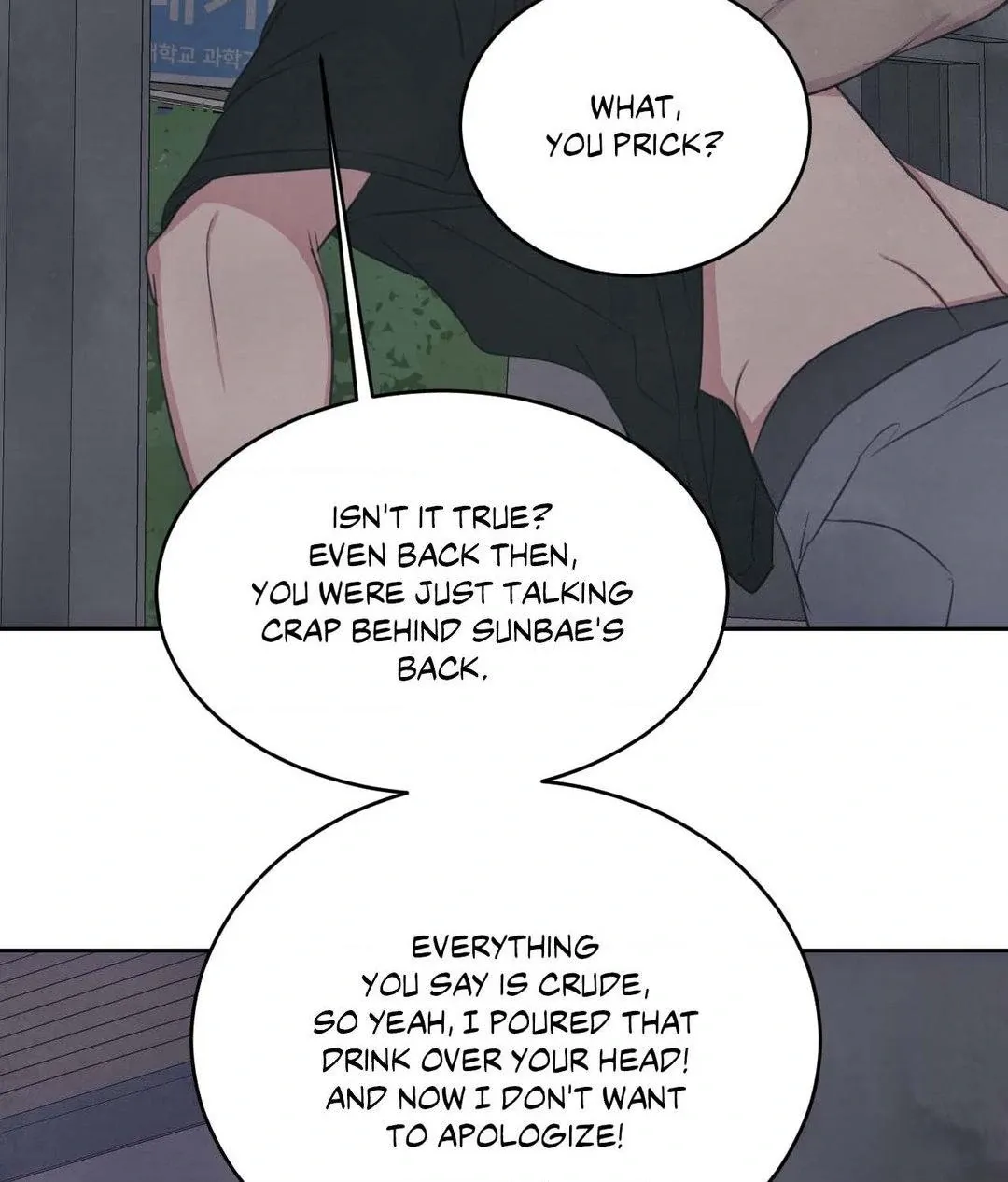 Read Topsy-Turvy chapter 131 image 132 on Lezhin