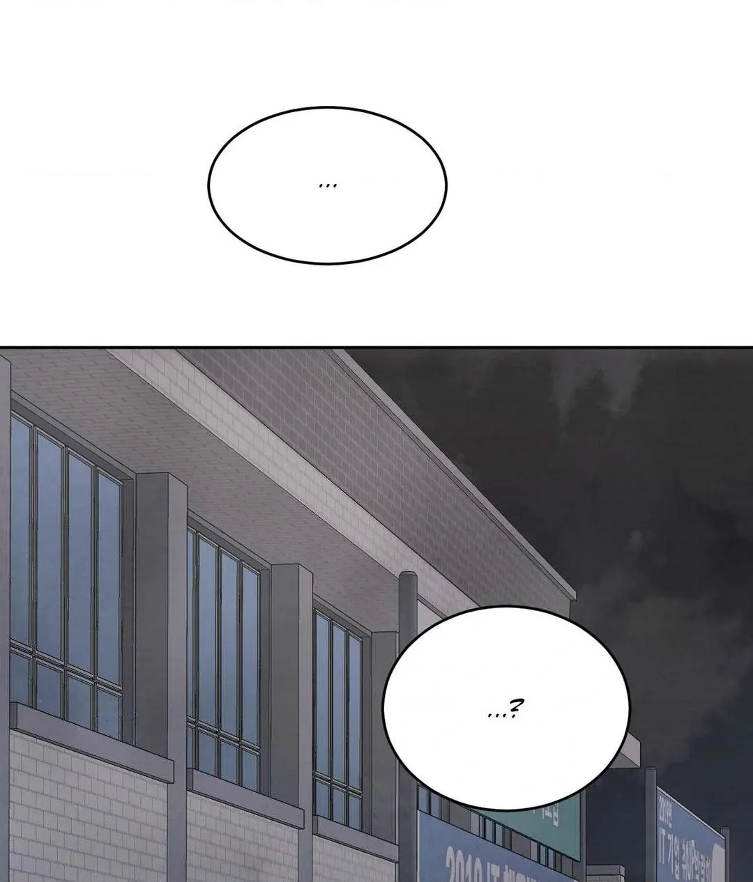 Read Topsy-Turvy chapter 131 image 18 on Lezhin