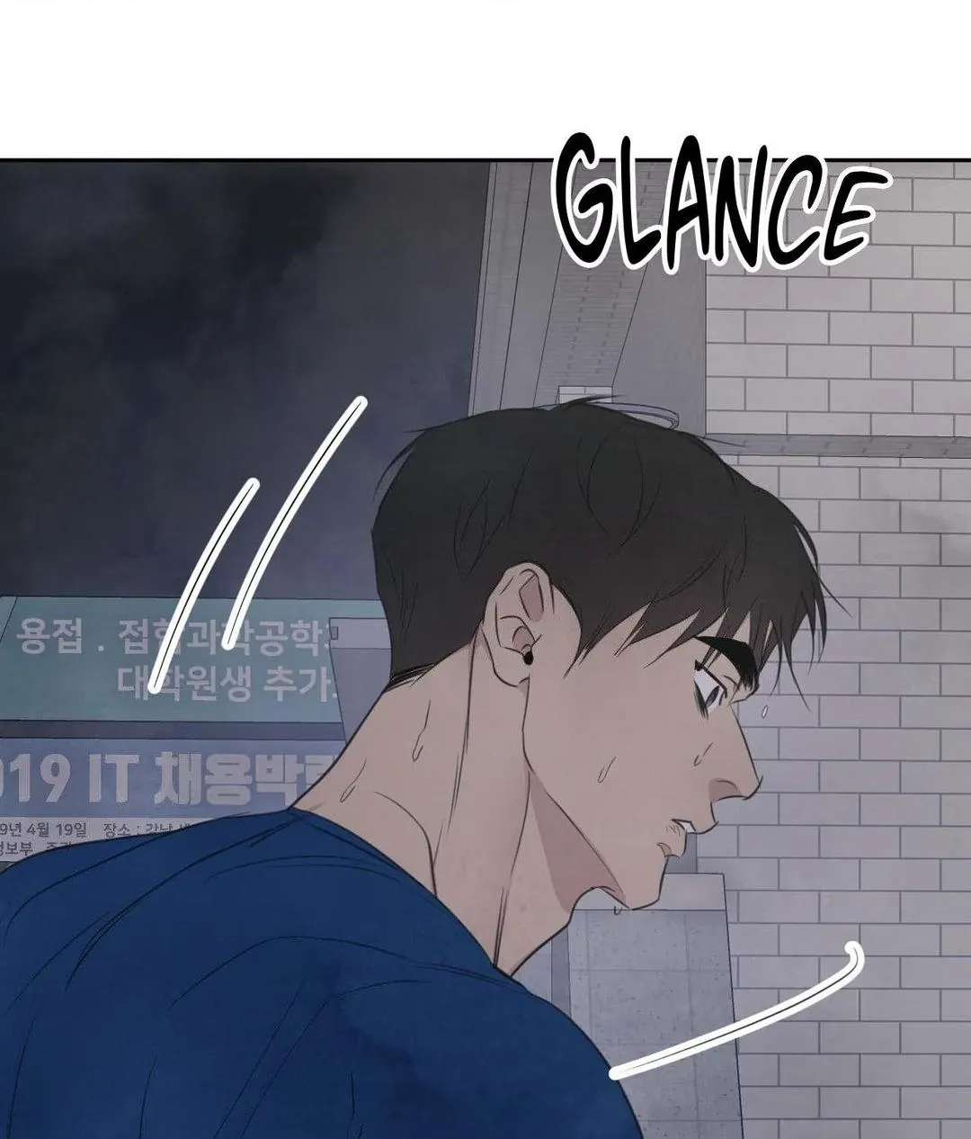 Read Topsy-Turvy chapter 131 image 20 on Lezhin