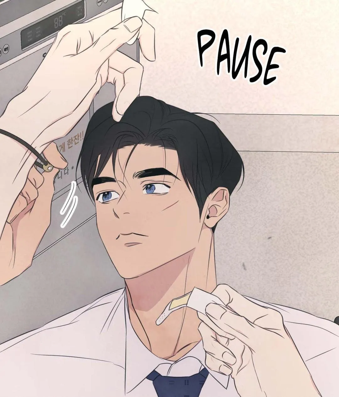 Read Topsy-Turvy chapter 131 image 34 on Lezhin