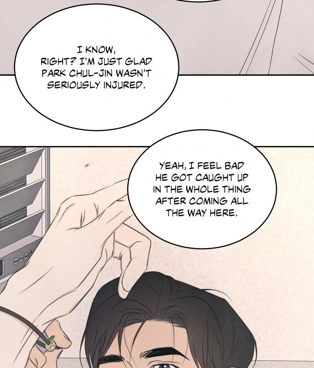 Read Topsy-Turvy chapter 131 image 37 on Lezhin