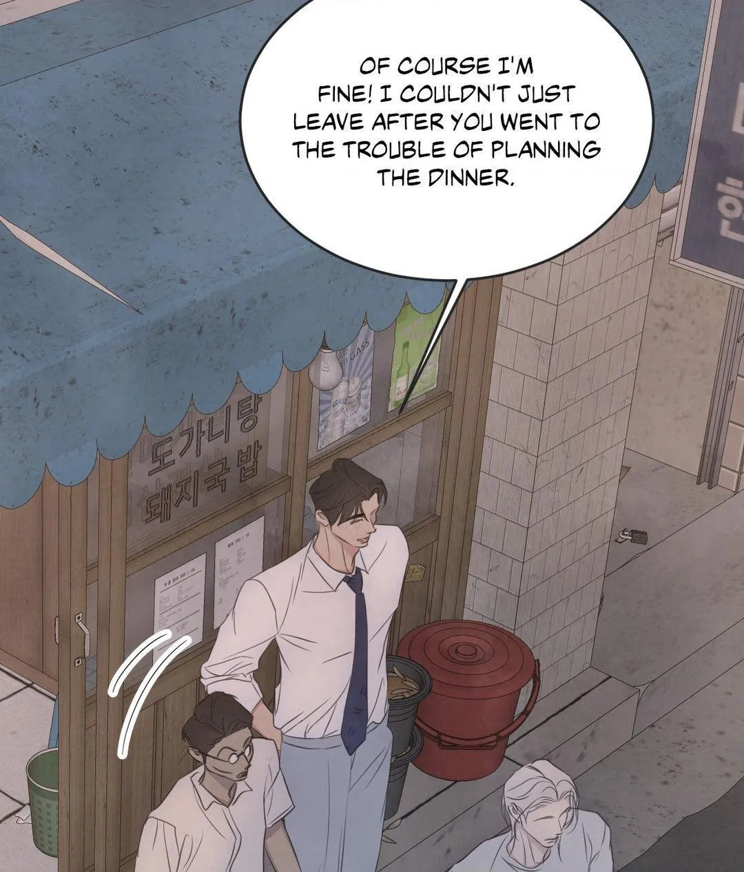 Read Topsy-Turvy chapter 131 image 41 on Lezhin