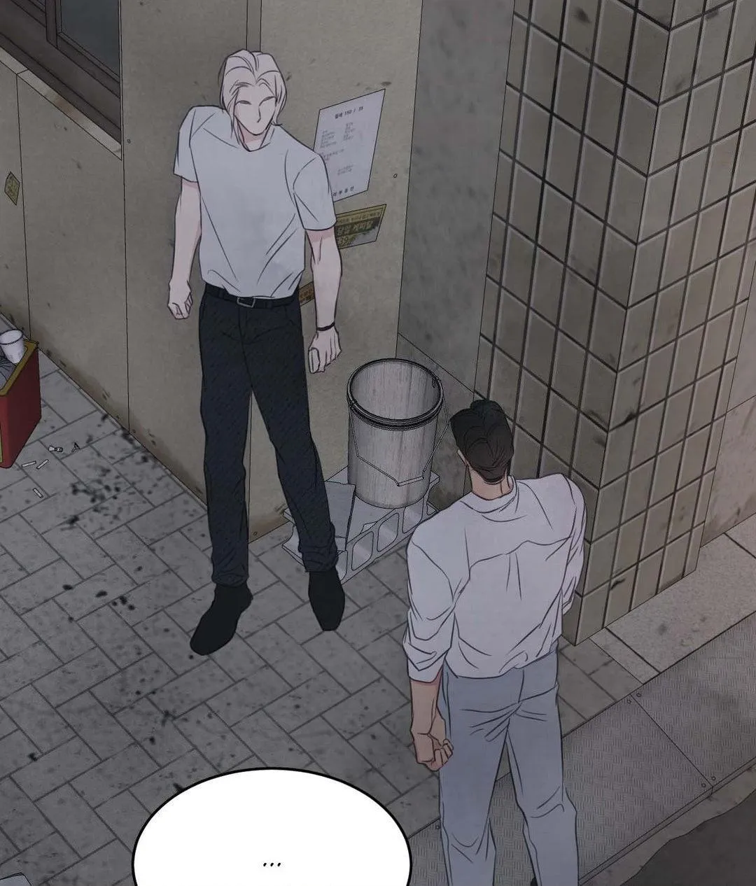 Read Topsy-Turvy chapter 131 image 61 on Lezhin