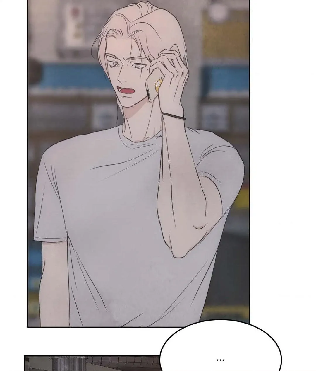 Read Topsy-Turvy chapter 131 image 68 on Lezhin
