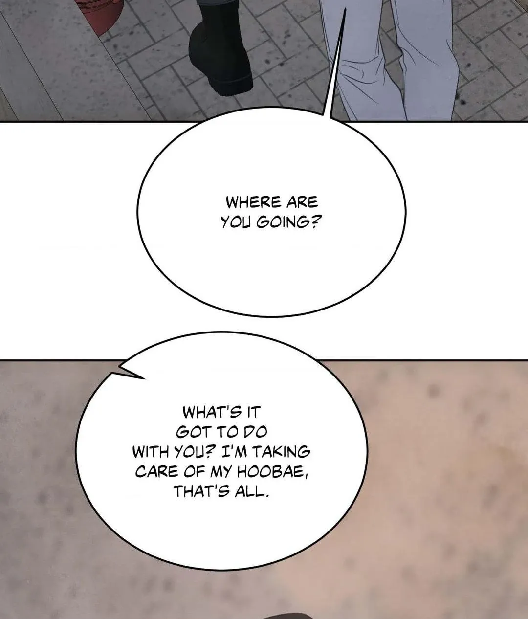 Read Topsy-Turvy chapter 131 image 78 on Lezhin