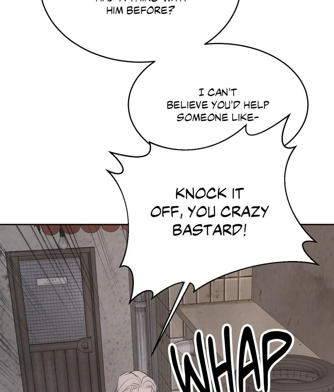 Read Topsy-Turvy chapter 131 image 83 on Lezhin