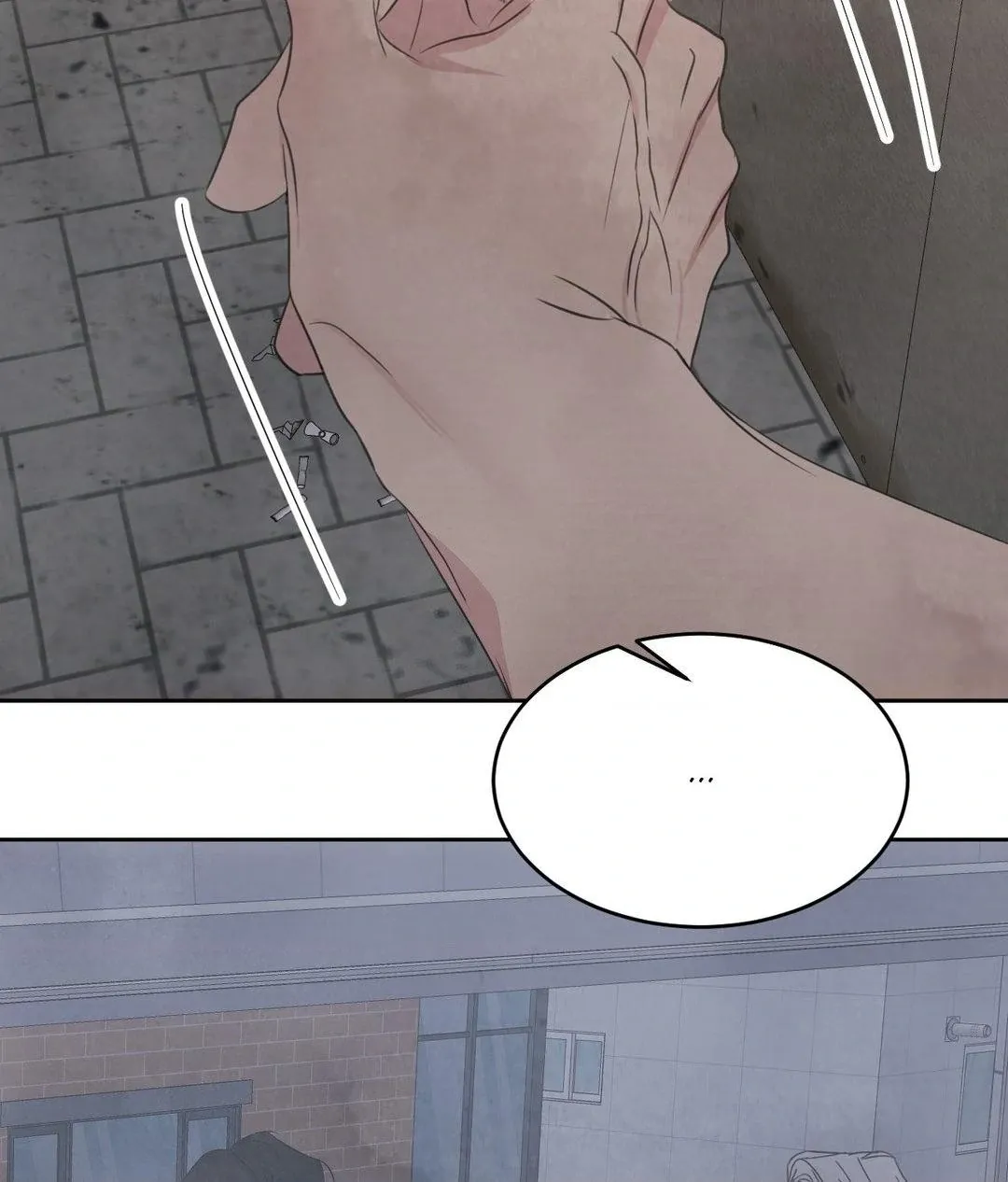 Read Topsy-Turvy chapter 131 image 86 on Lezhin