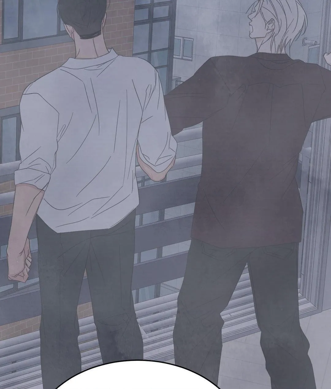 Read Topsy-Turvy chapter 131 image 87 on Lezhin