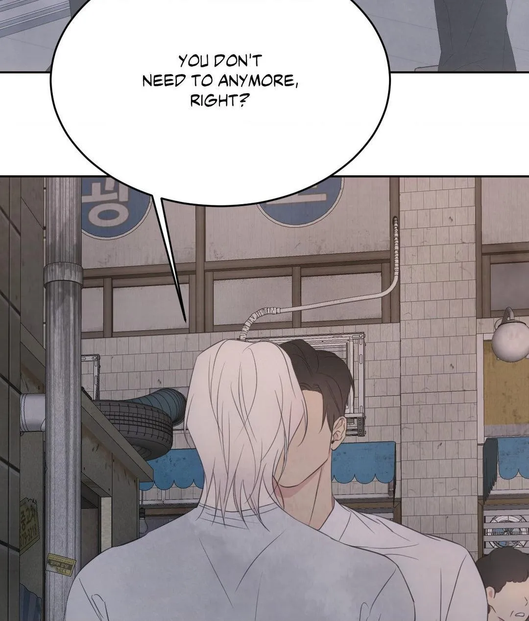 Read Topsy-Turvy chapter 131 image 88 on Lezhin