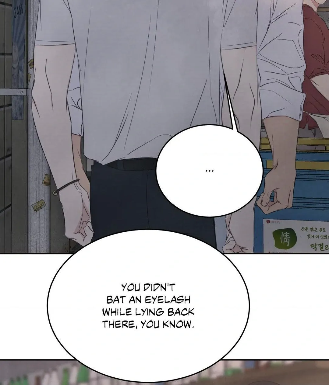 Read Topsy-Turvy chapter 131 image 89 on Lezhin