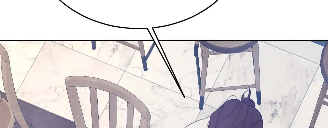 Read Topsy-Turvy chapter 134 image 11 on Lezhin