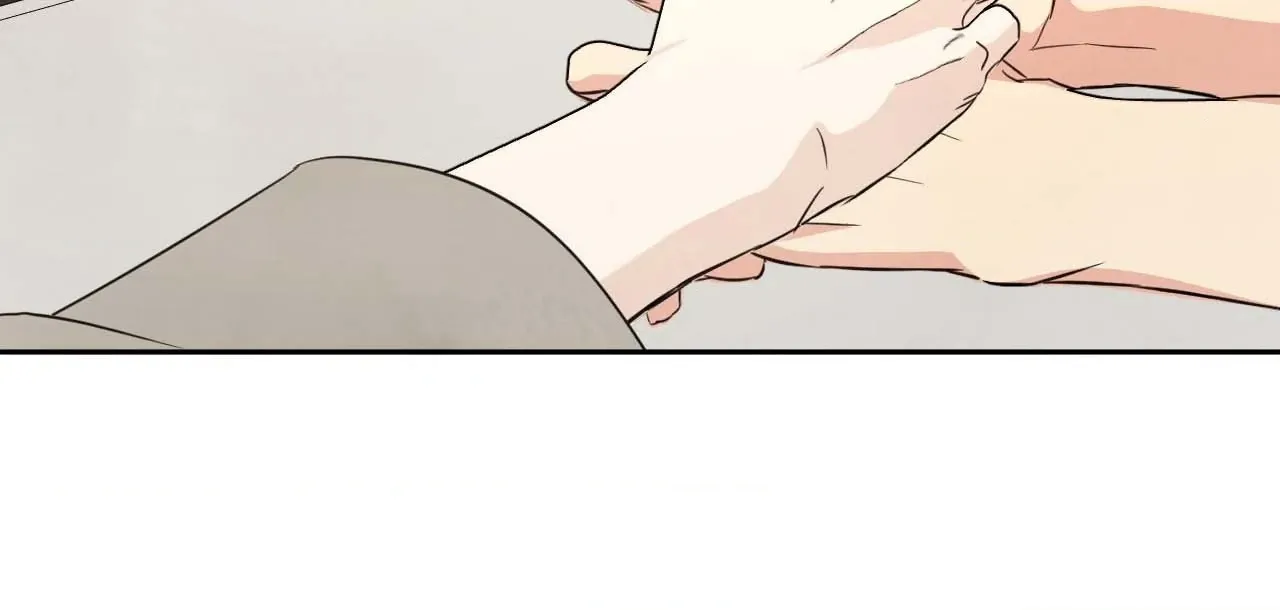Read Topsy-Turvy chapter 134 image 259 on Lezhin