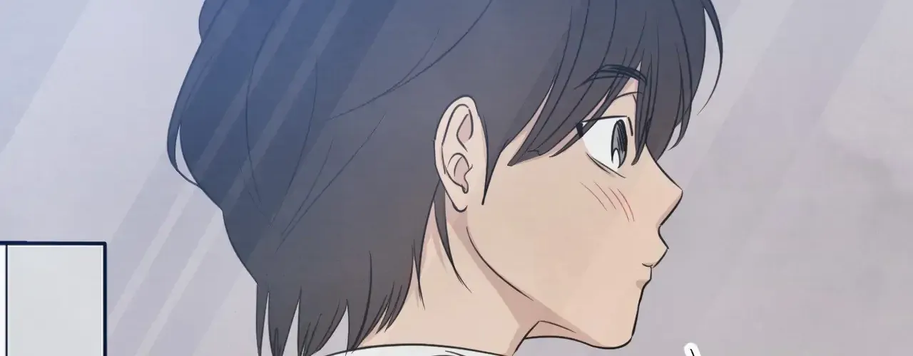 Read Topsy-Turvy chapter 134 image 45 on Lezhin
