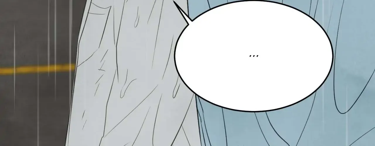 Read Topsy-Turvy chapter 134 image 98 on Lezhin