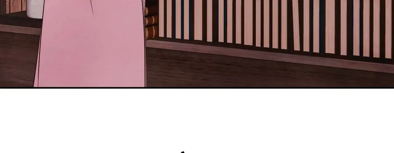 Read Topsy-Turvy chapter 135 image 250 on Lezhin