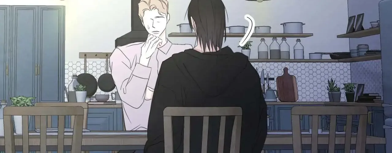 Read Topsy-Turvy chapter 135 image 79 on Lezhin
