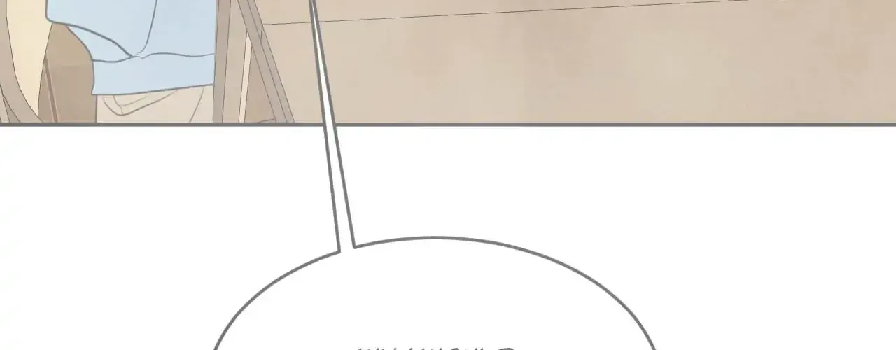 Read Topsy-Turvy chapter 136 image 169 on Lezhin