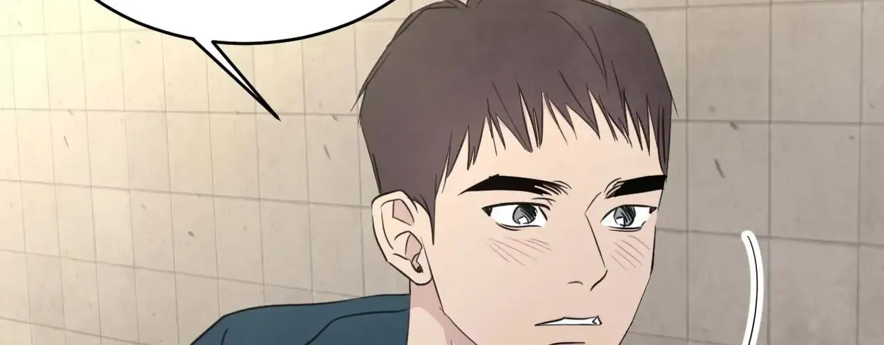 Read Topsy-Turvy chapter 136 image 194 on Lezhin