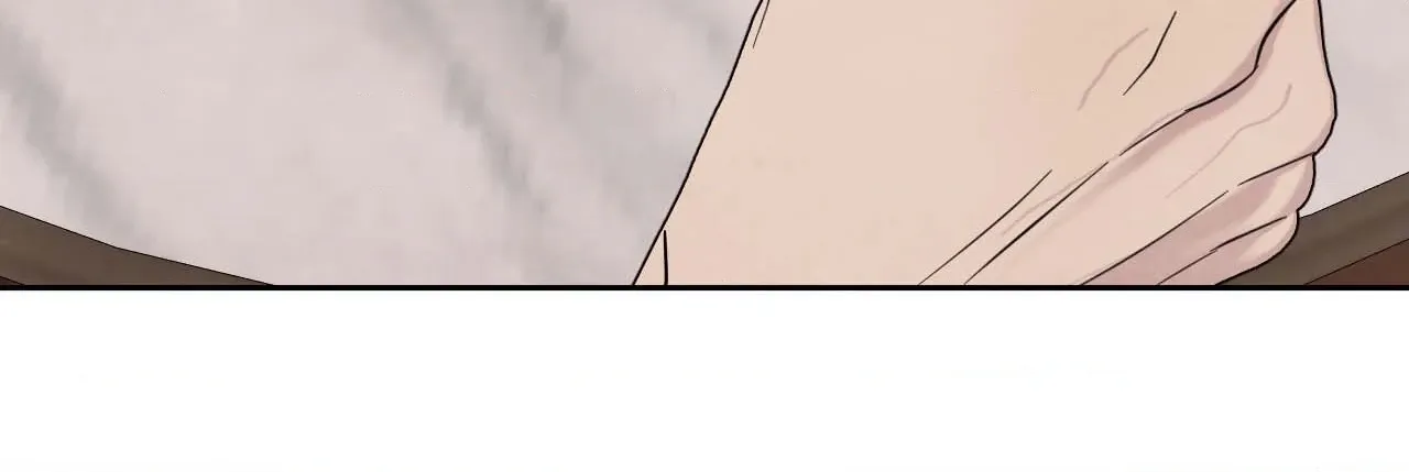 Read Topsy-Turvy chapter 136 image 201 on Lezhin