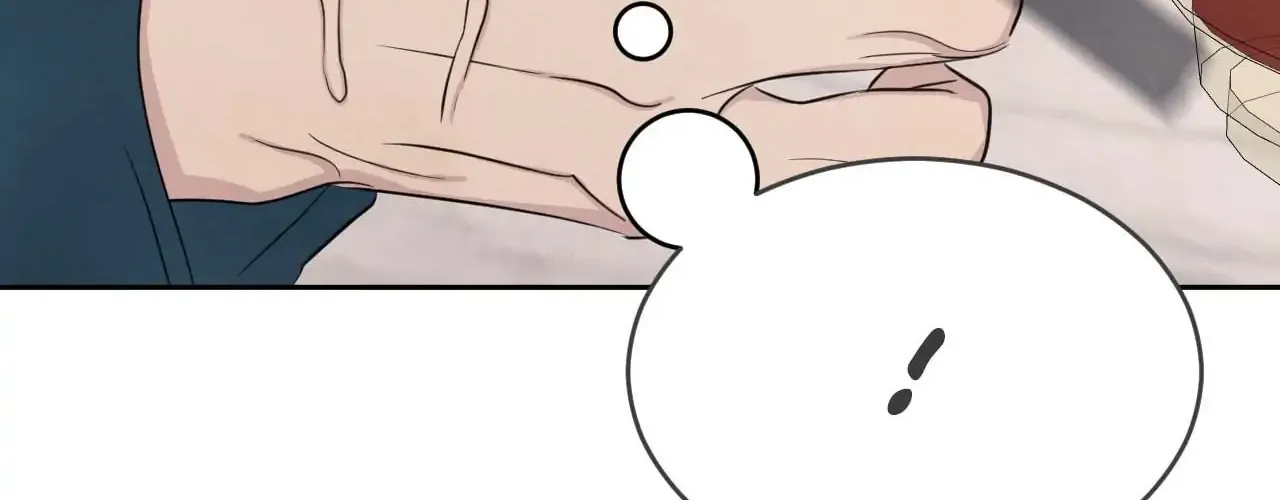 Read Topsy-Turvy chapter 136 image 215 on Lezhin