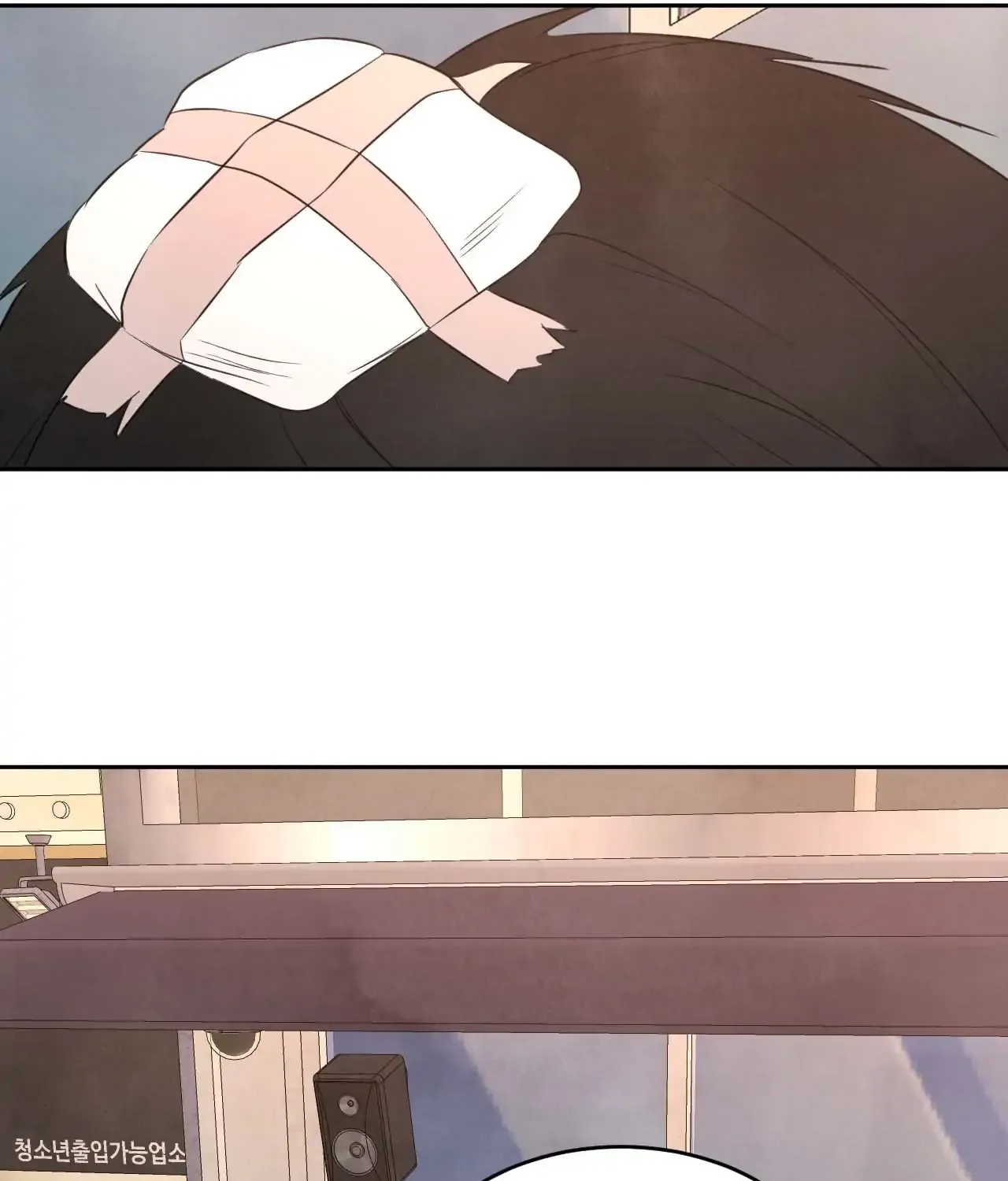 Read Topsy-Turvy chapter 136 image 227 on Lezhin