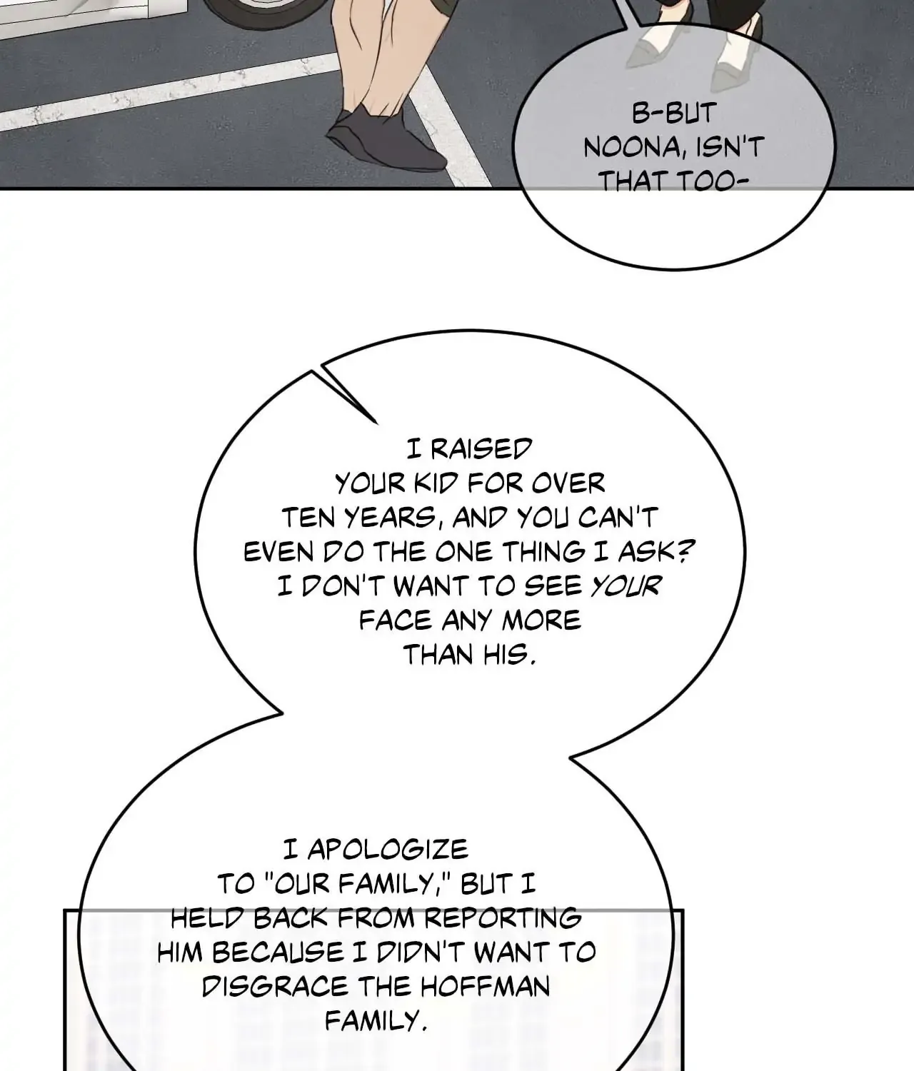 Read Topsy-Turvy chapter 136 image 8 on Lezhin