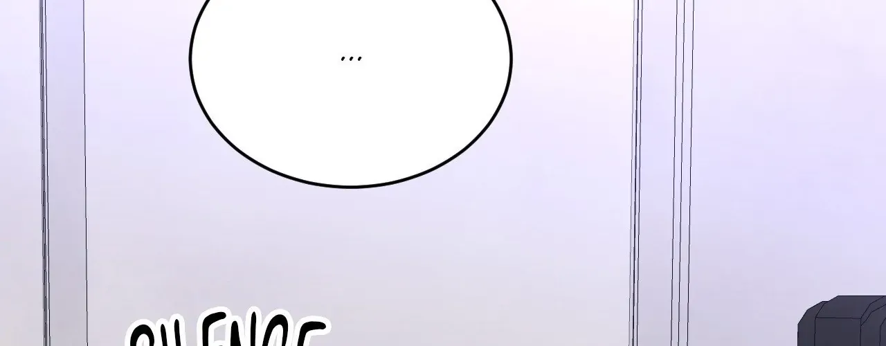 Read Topsy-Turvy chapter 136 image 88 on Lezhin