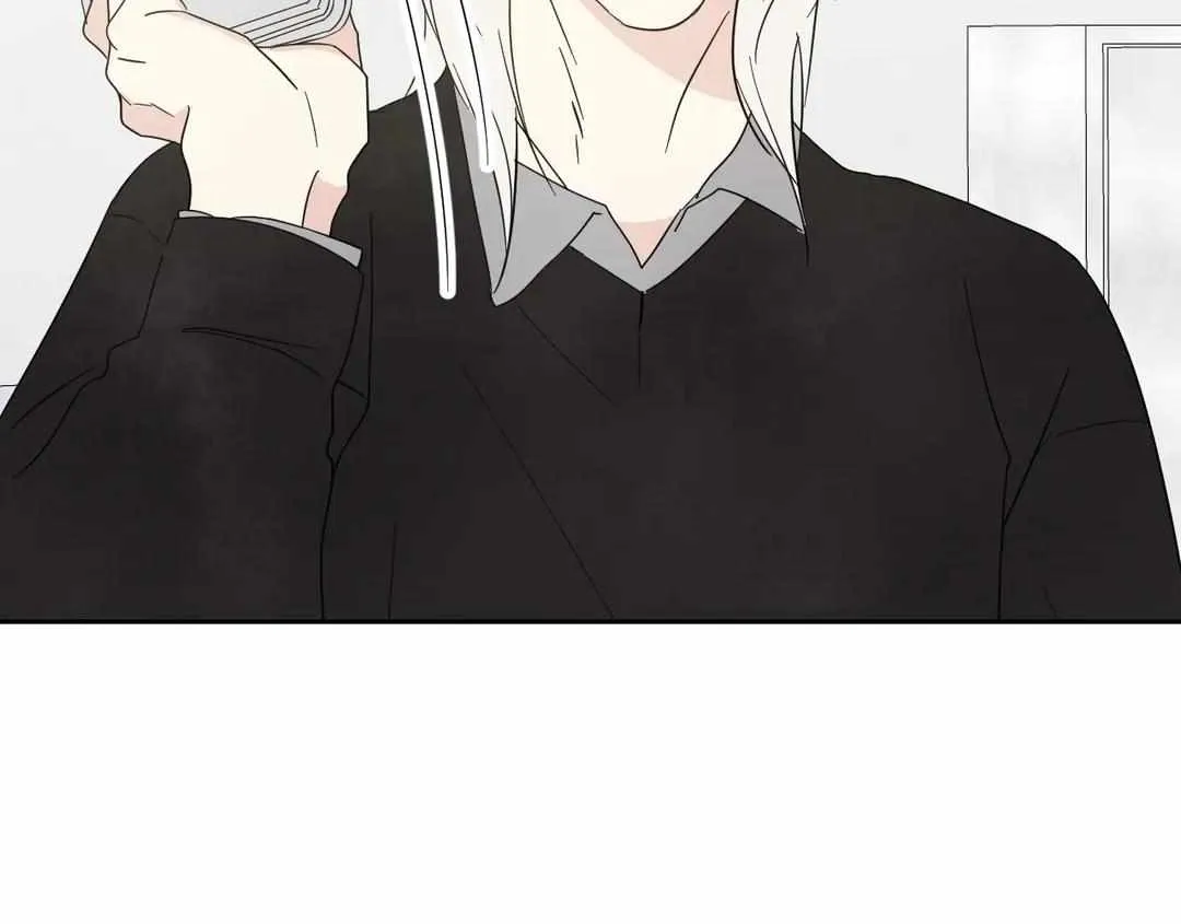 Read Topsy-Turvy chapter 14 image 29 on Lezhin