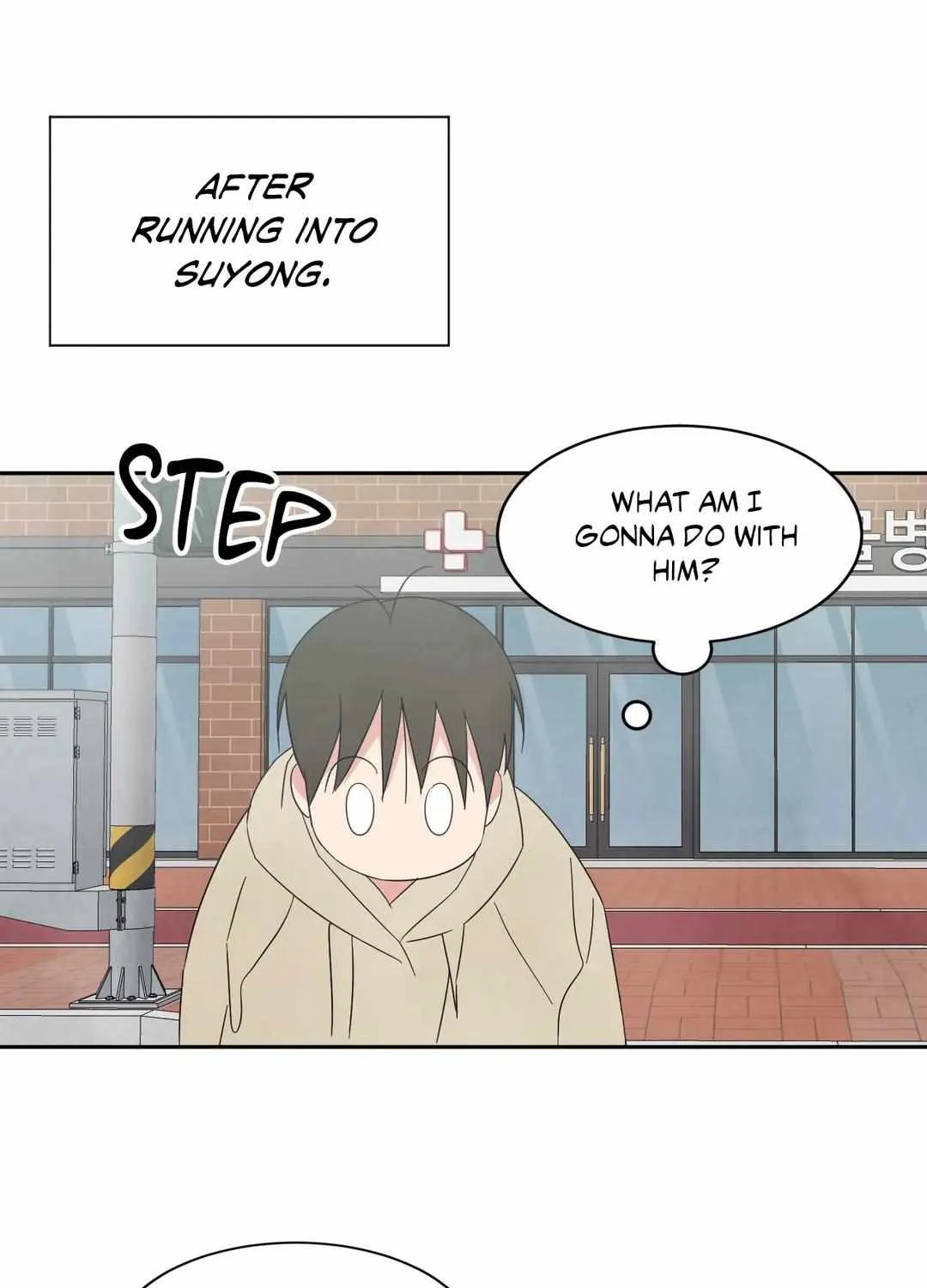 Read Topsy-Turvy chapter 14 image 3 on Lezhin