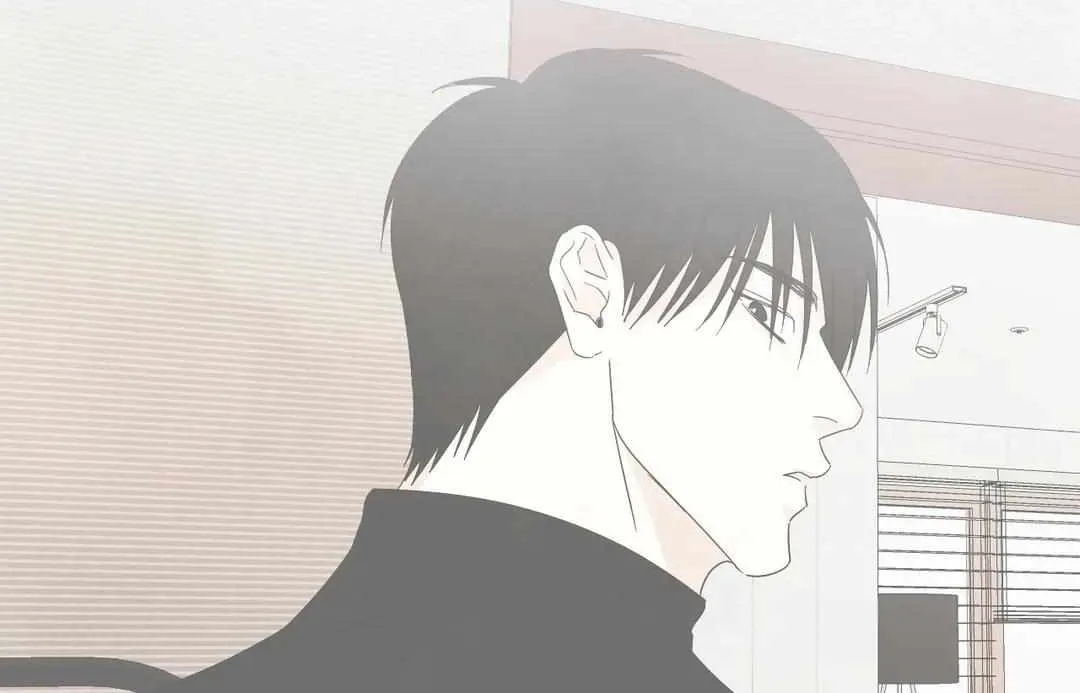 Read Topsy-Turvy chapter 14 image 50 on Lezhin