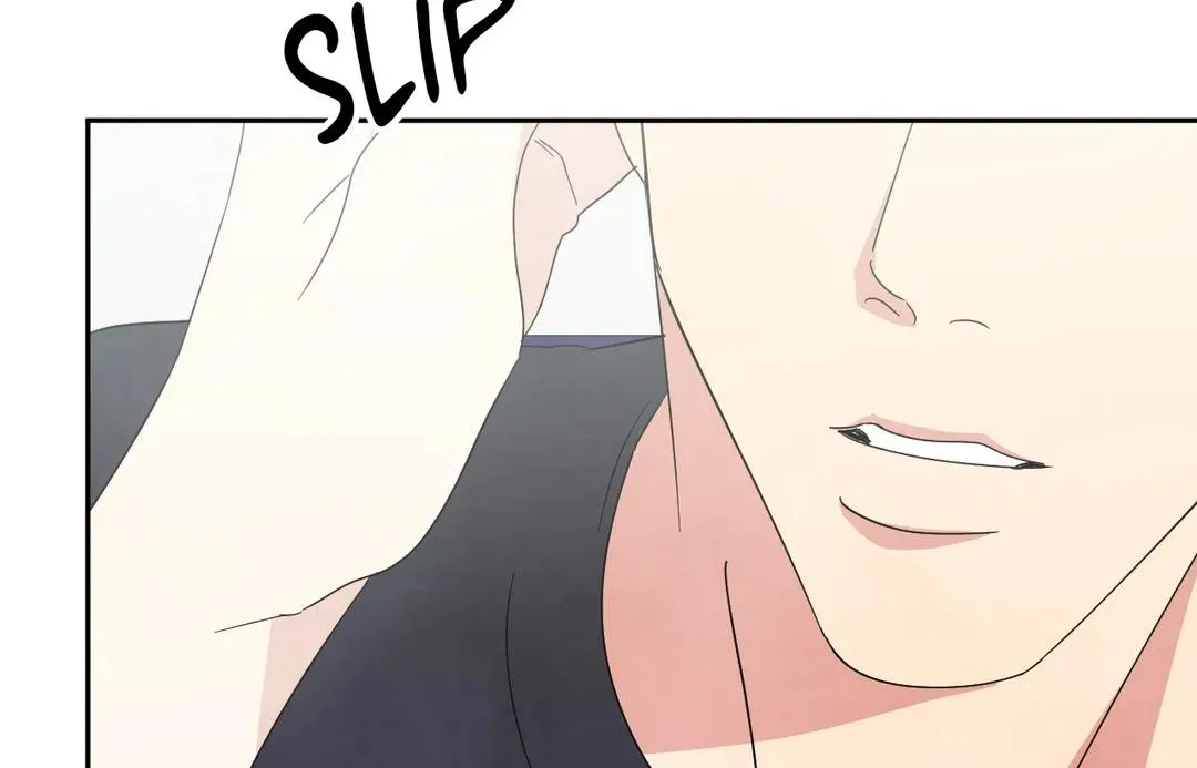 Read Topsy-Turvy chapter 14 image 53 on Lezhin
