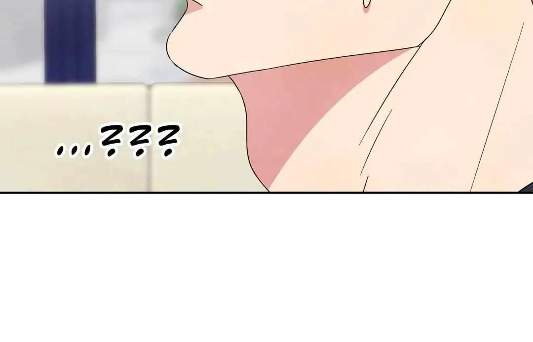 Read Topsy-Turvy chapter 14 image 59 on Lezhin