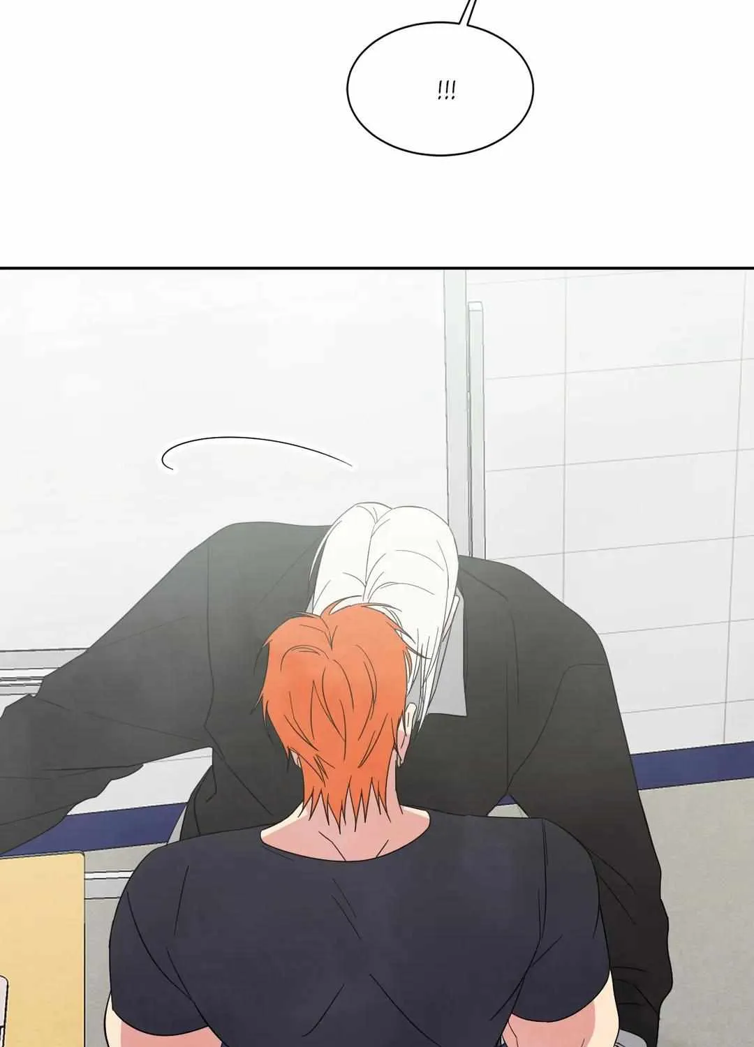 Read Topsy-Turvy chapter 14 image 63 on Lezhin