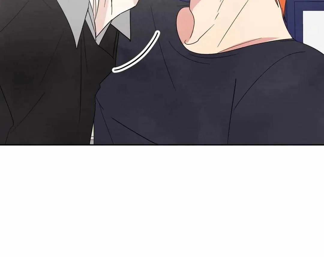 Read Topsy-Turvy chapter 14 image 65 on Lezhin