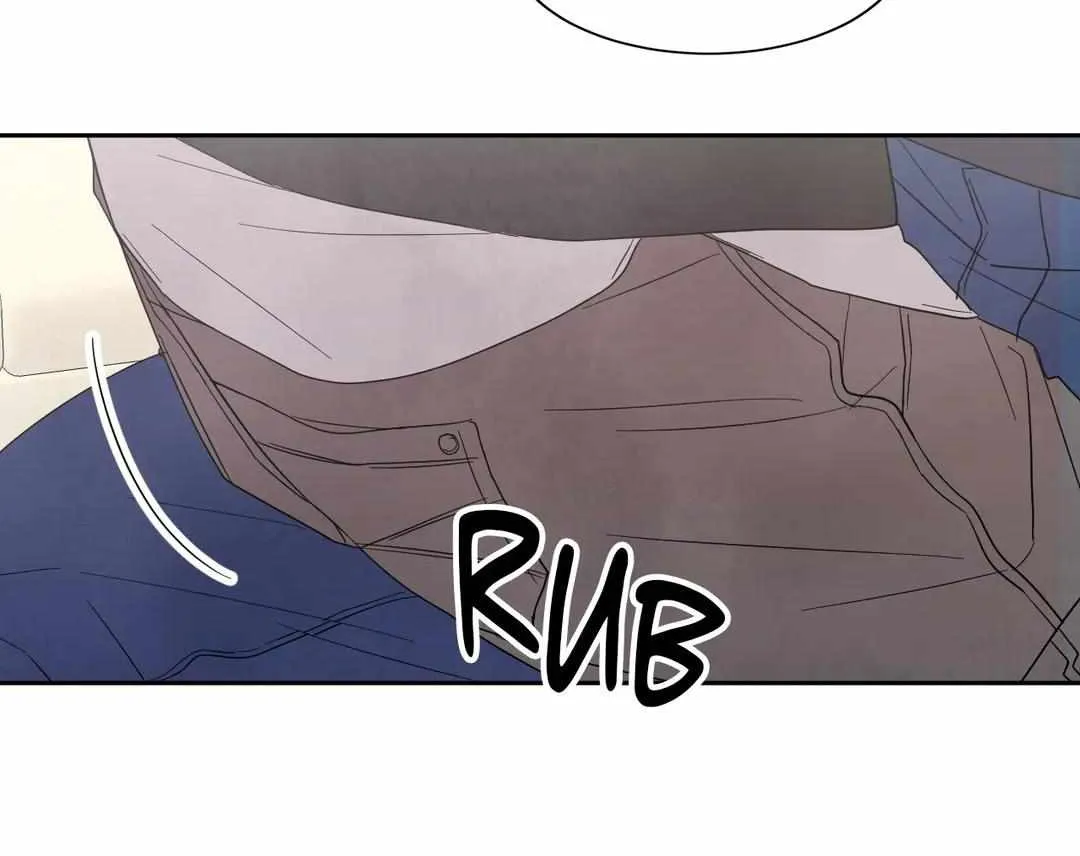 Read Topsy-Turvy chapter 14 image 71 on Lezhin