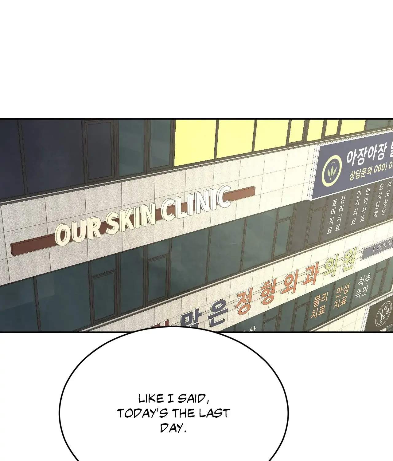 Topsy-Turvy Chapter 149 page 140 - 