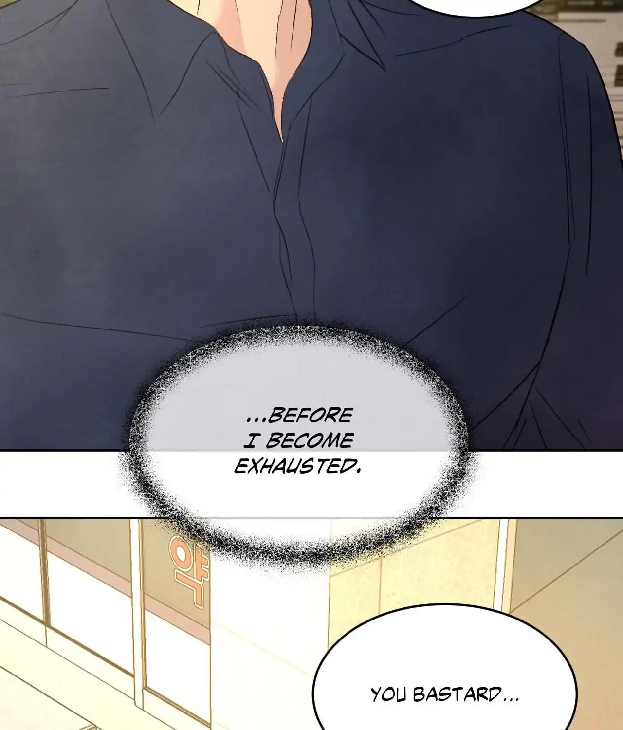 Topsy-Turvy Chapter 149 page 161 - 