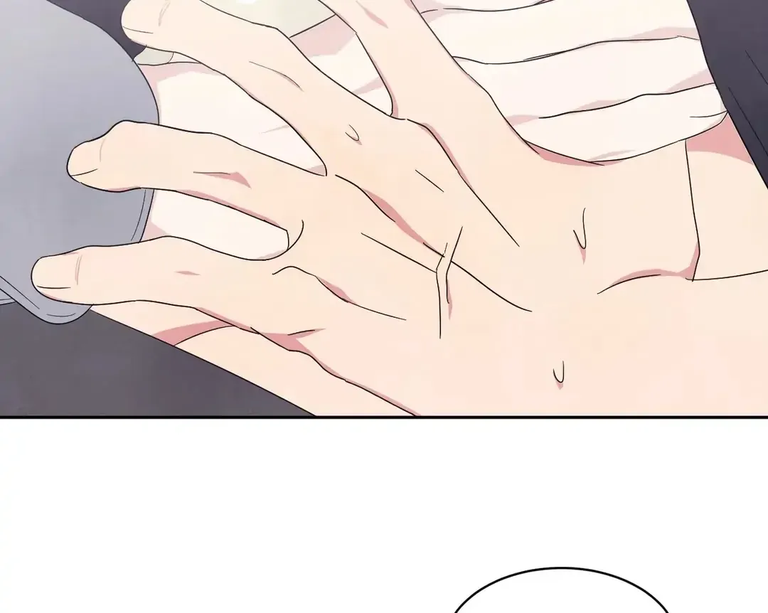 Read Topsy-Turvy chapter 15 image 17 on Lezhin