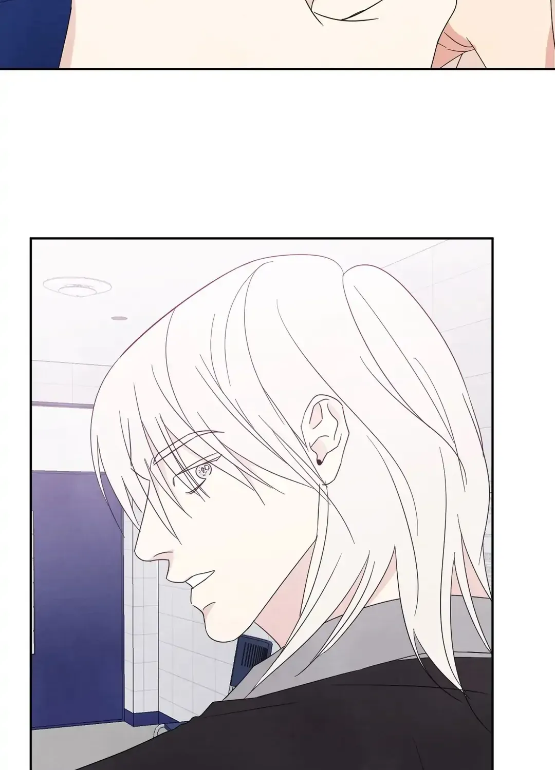 Read Topsy-Turvy chapter 15 image 25 on Lezhin