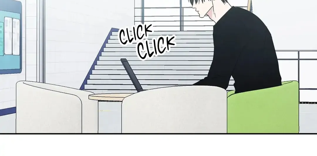 Read Topsy-Turvy chapter 15 image 59 on Lezhin