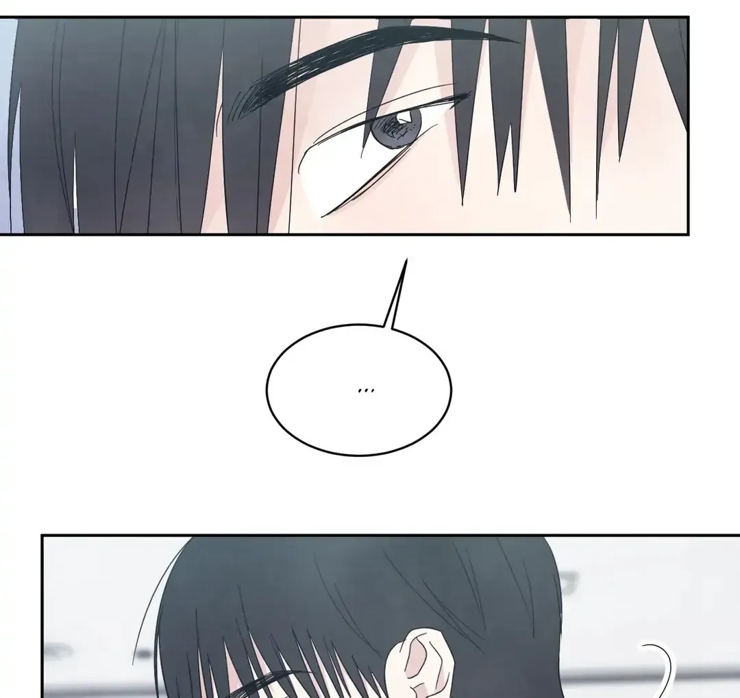 Read Topsy-Turvy chapter 15 image 62 on Lezhin