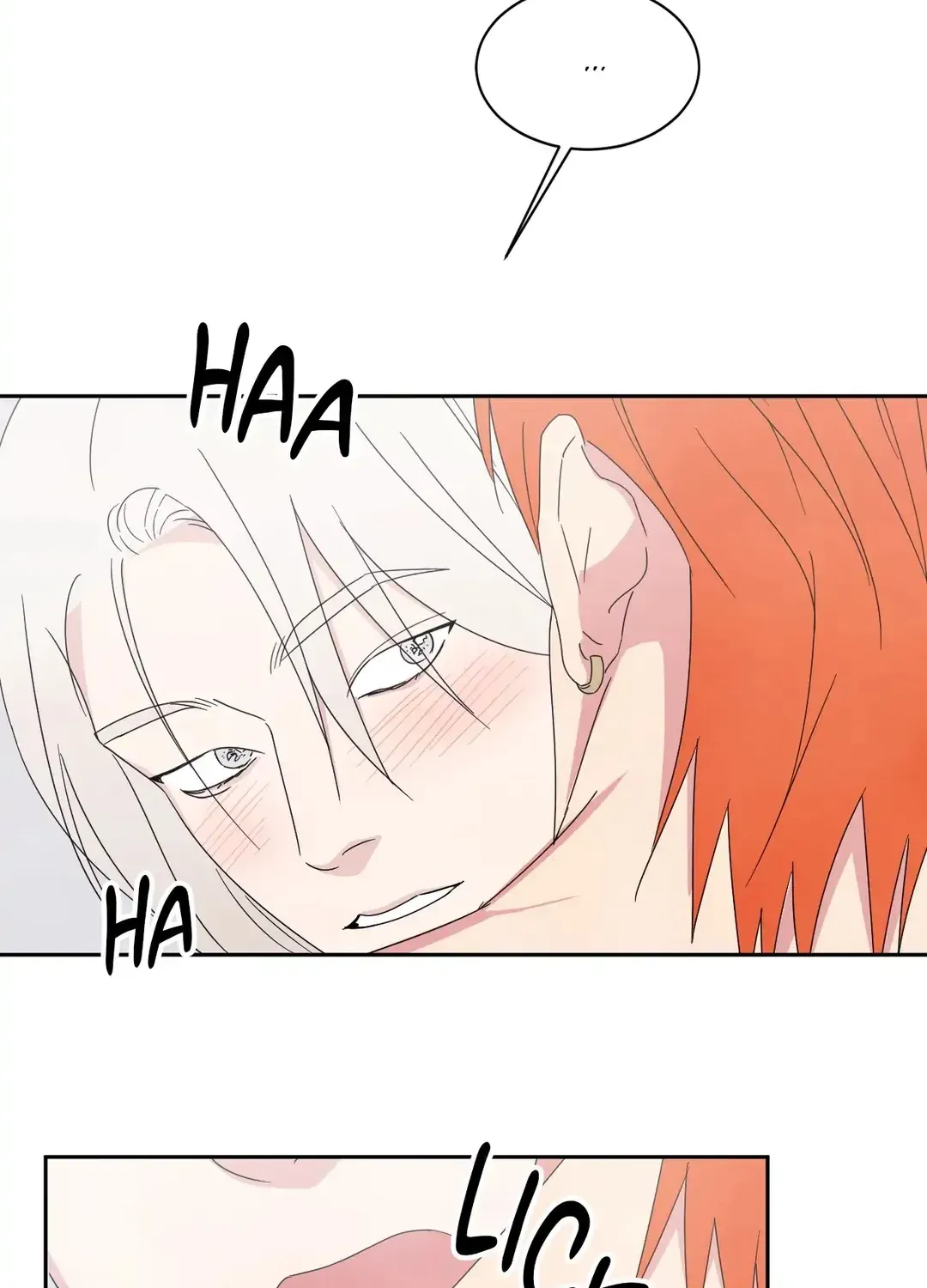 Read Topsy-Turvy chapter 15 image 7 on Lezhin