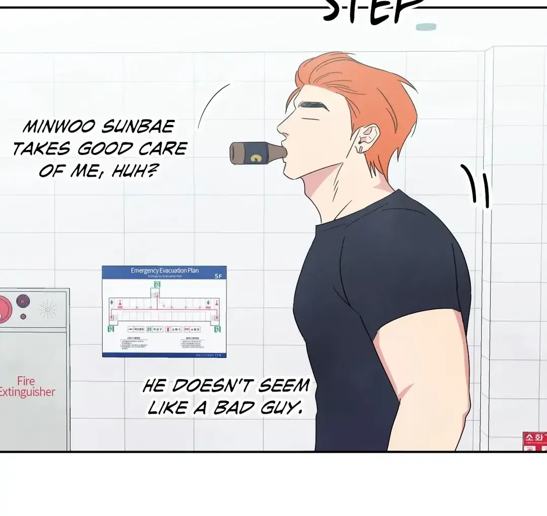 Read Topsy-Turvy chapter 15 image 77 on Lezhin