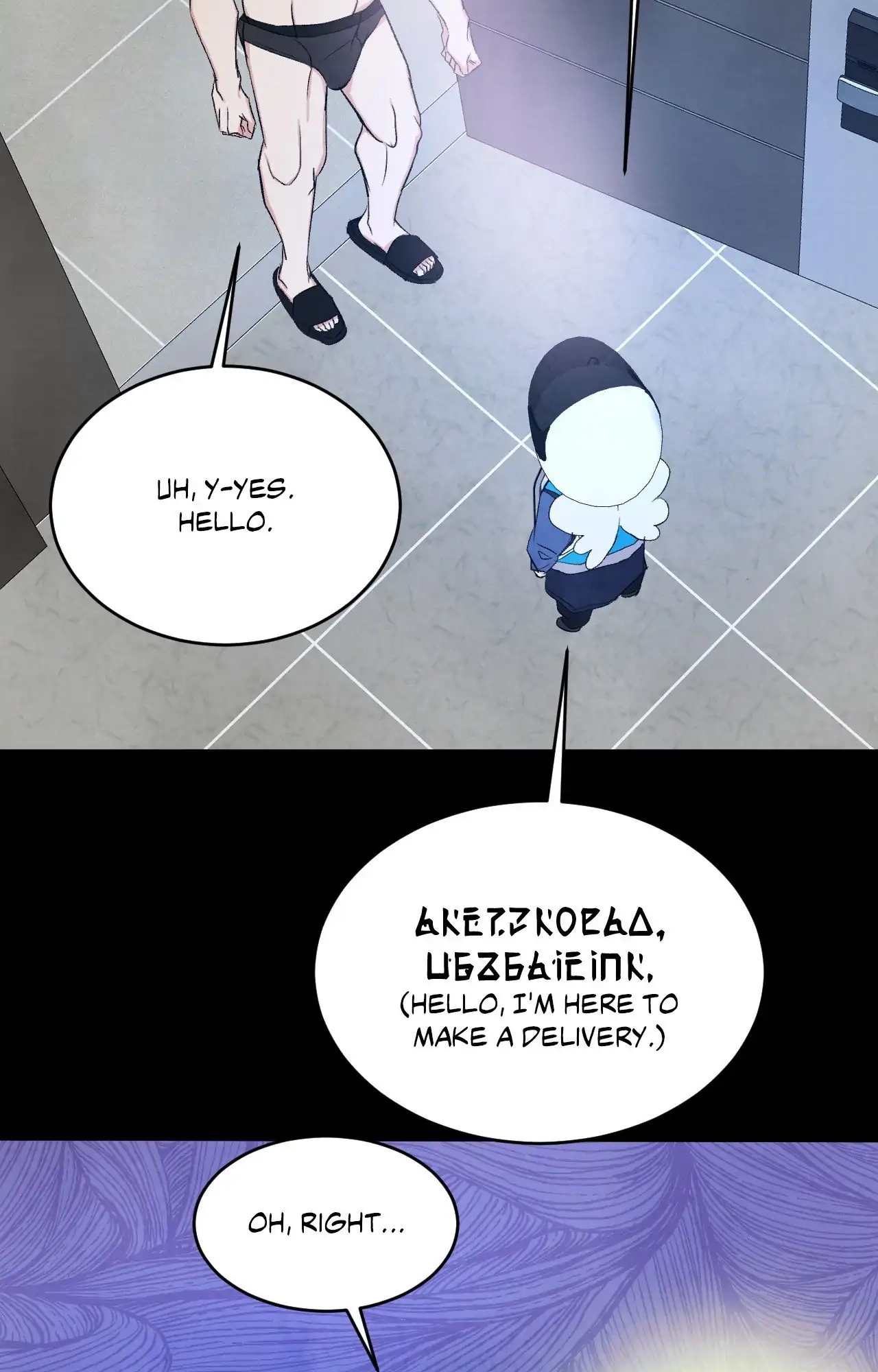 Topsy-Turvy Chapter 150.4 page 80 - 