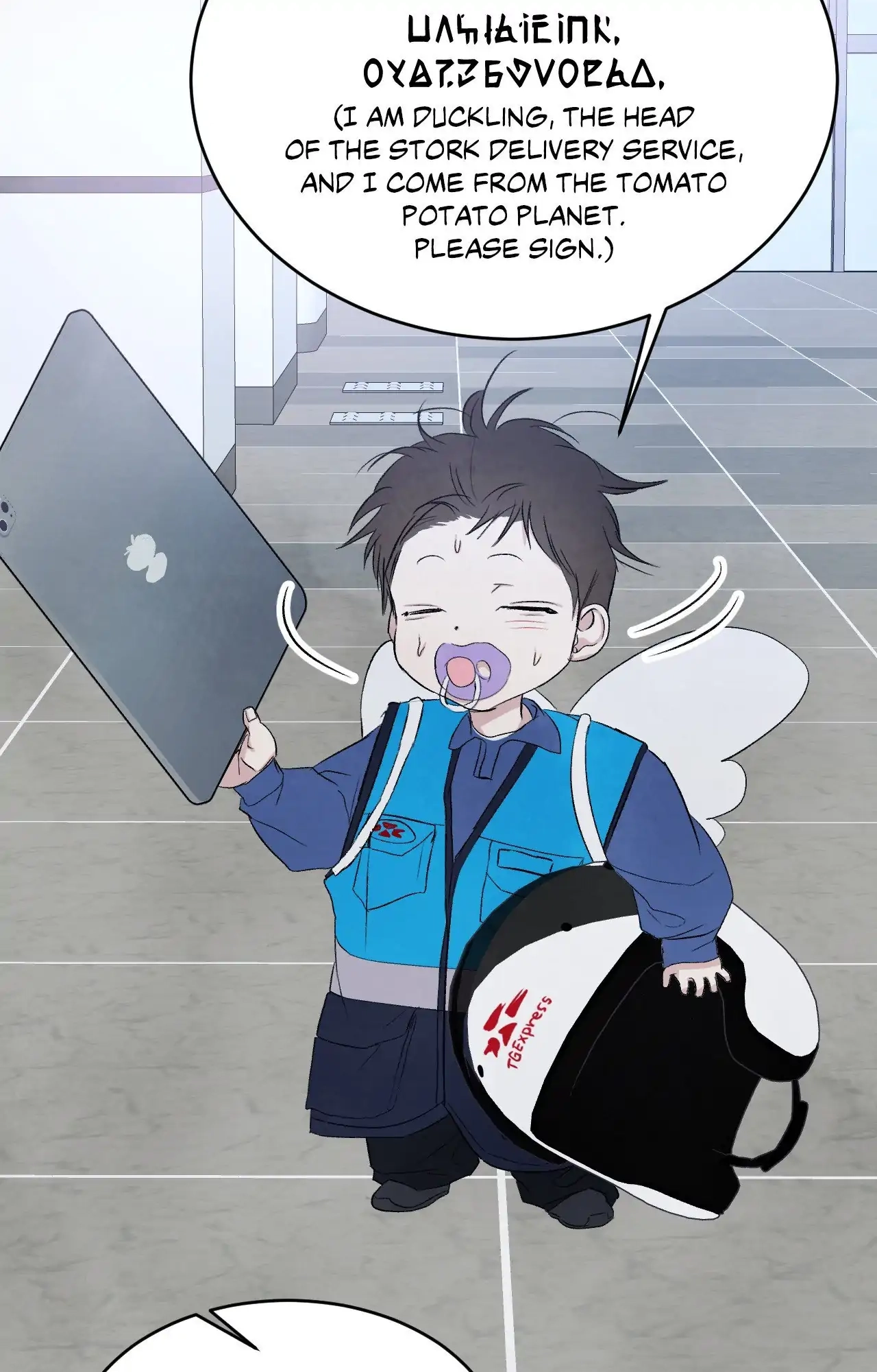 Topsy-Turvy Chapter 150.4 page 82 - 